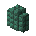 artisanat:dark_prismarine_wall