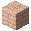 promenade:maple_planks